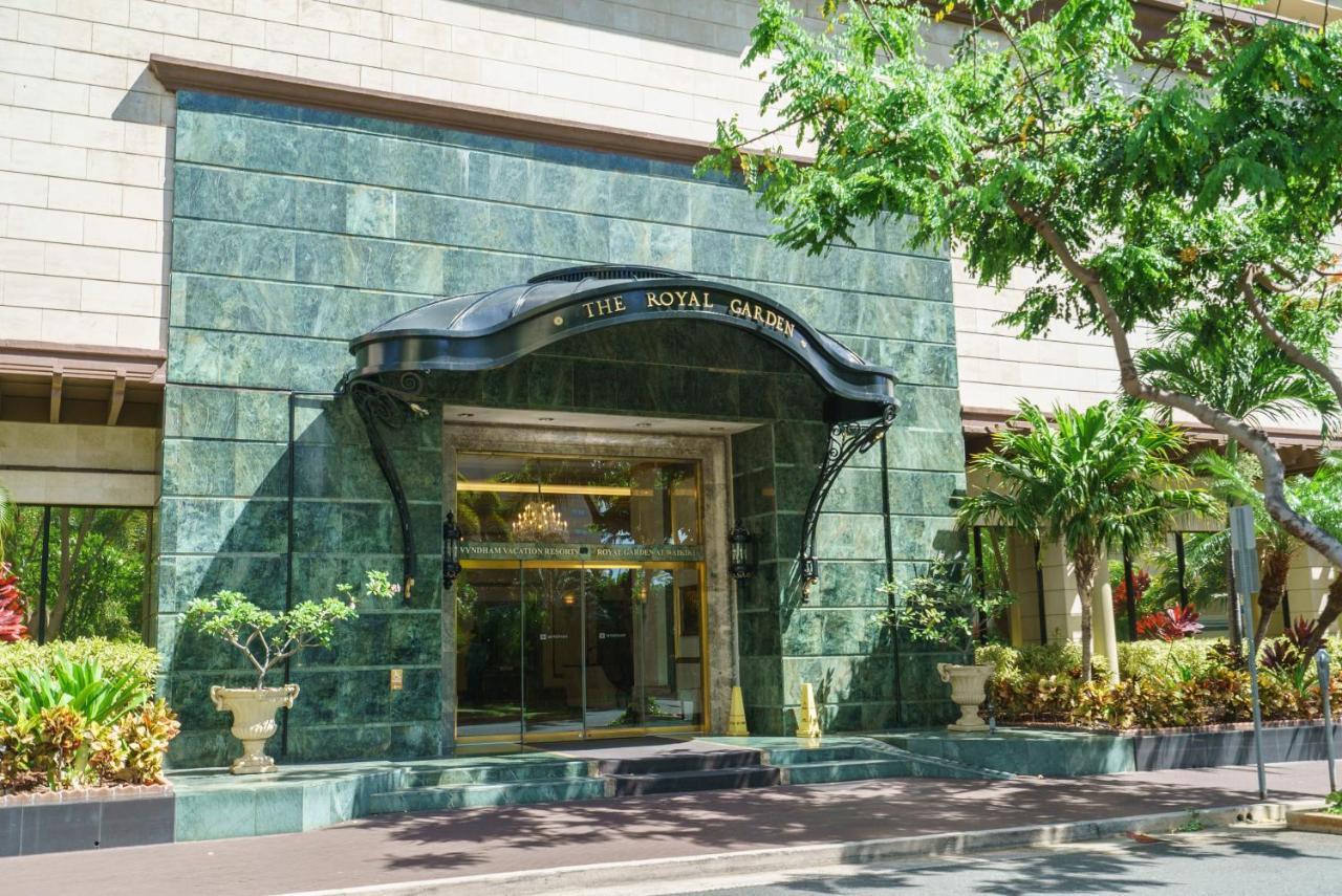 Studio Unit At The Royal Garden, In Waikiki ワイキキ・ロイヤルガーデン Гонолулу Экстерьер фото
